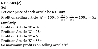 Quantitative Aptitude Quiz For RBI Grade B Phase 1 2023 -12th June |_14.1