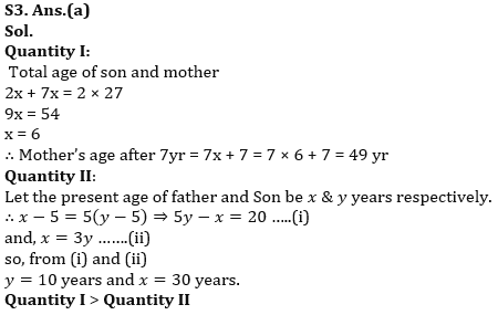 Quantitative Aptitude Quiz For RBI Grade B Phase 1 2023 -13th June |_6.1