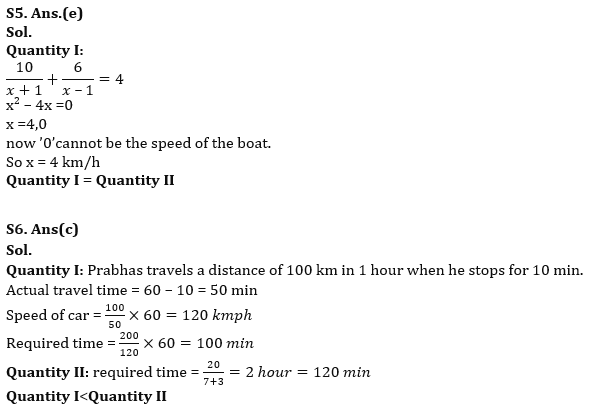 Quantitative Aptitude Quiz For RBI Grade B Phase 1 2023 -13th June |_8.1