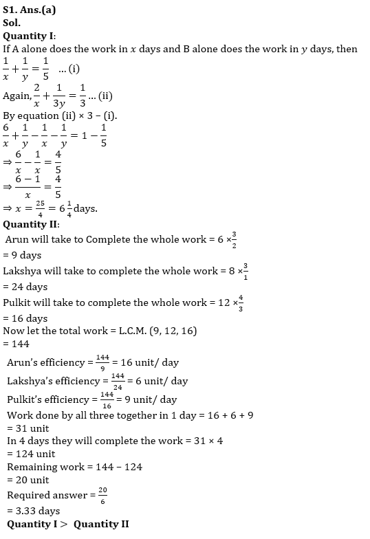 Quantitative Aptitude Quiz For RBI Grade B Phase 1 2023 -13th June |_4.1