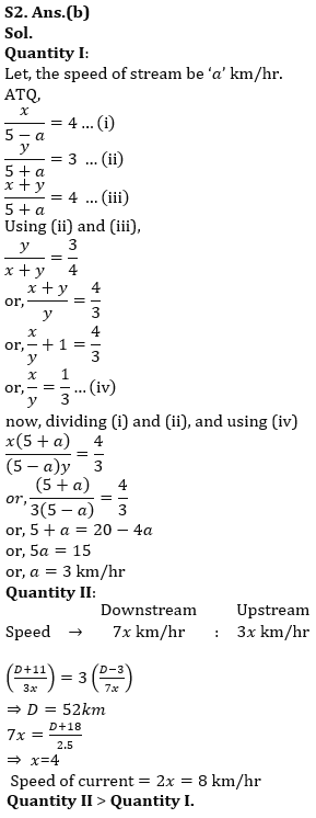 Quantitative Aptitude Quiz For RBI Grade B Phase 1 2023 -13th June |_5.1