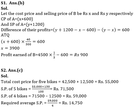 Quantitative Aptitude Quiz For IRDA AM 2023 -14th June |_7.1