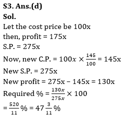 Quantitative Aptitude Quiz For IRDA AM 2023 -14th June |_8.1