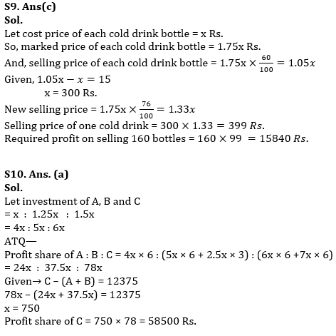 Quantitative Aptitude Quiz For IRDA AM 2023 -14th June |_13.1