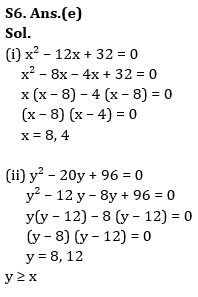 Quantitative Aptitude Quiz For IBPS RRB PO/Clerk Prelims 2023 -14th June |_8.1