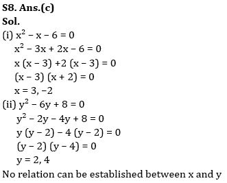 Quantitative Aptitude Quiz For IBPS RRB PO/Clerk Prelims 2023 -14th June |_10.1