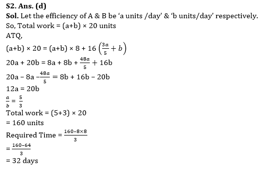 Quantitative Aptitude Quiz For RBI Grade B Phase 1 2023 -14th June |_6.1