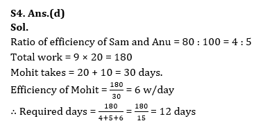 Quantitative Aptitude Quiz For RBI Grade B Phase 1 2023 -14th June |_8.1