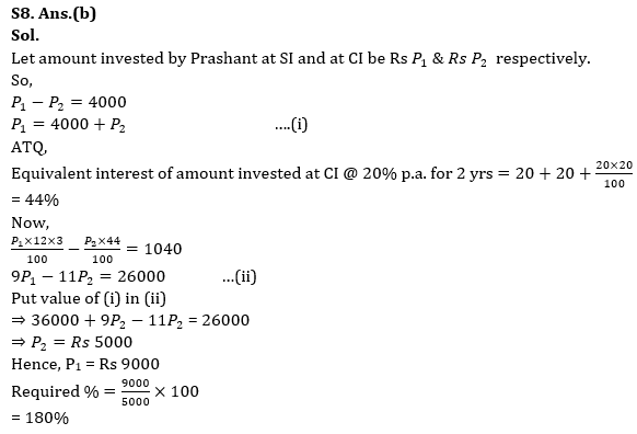 Quantitative Aptitude Quiz For RBI Grade B Phase 1 2023 -14th June |_12.1