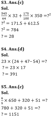 Quantitative Aptitude Quiz For Bank Foundation 2023 -14th June |_7.1