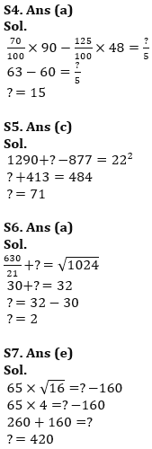 Quantitative Aptitude Quiz For Bank of Baroda SO 2023 -15th June |_6.1