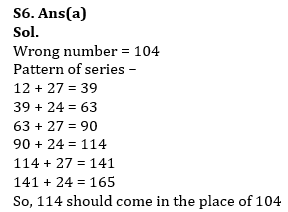 Quantitative Aptitude Quiz For IBPS RRB PO/Clerk Prelims 2023 -16th June |_5.1