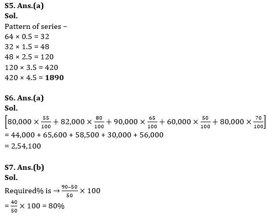 Quantitative Aptitude Quiz For IRDA AM 2023 -18th June |_7.1