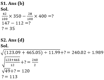 Quantitative Aptitude Quiz For IBPS PO Prelims 2023 -12th September |_5.1