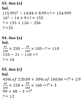 Quantitative Aptitude Quiz For IBPS PO Prelims 2023 -12th September |_6.1