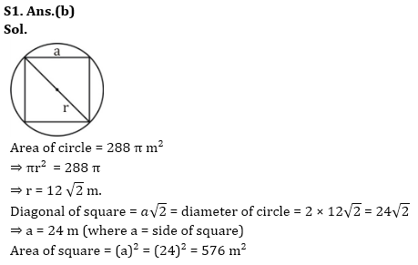 Quantitative Aptitude Quiz For IBPS PO Prelims 2023 -13th September |_5.1