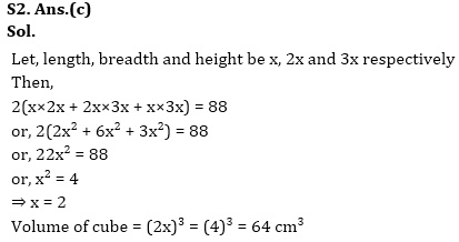 Quantitative Aptitude Quiz For IBPS PO Prelims 2023 -13th September |_6.1