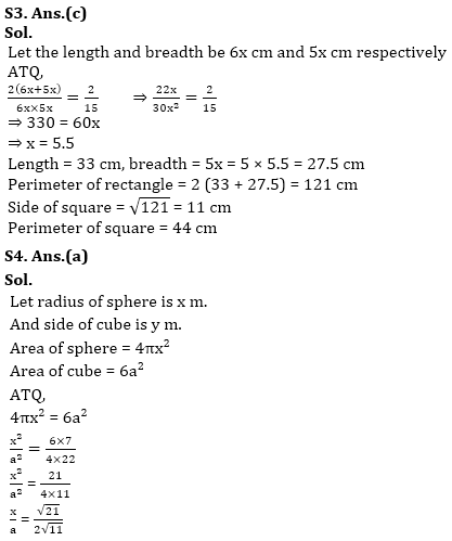 Quantitative Aptitude Quiz For Bank Foundation 2023 -20th June |_7.1