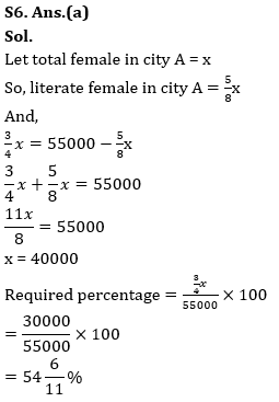 Quantitative Aptitude Quiz For RBI Grade B Phase 1 2023 -20th June |_12.1