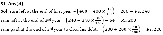 Quantitative Aptitude Quiz For IBPS RRB PO/Clerk Prelims 2023 -21st June |_6.1