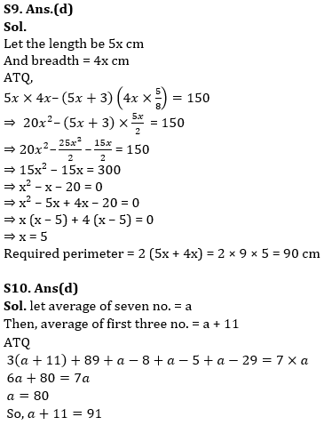 Quantitative Aptitude Quiz For IBPS RRB PO/Clerk Prelims 2023 -21st June |_10.1