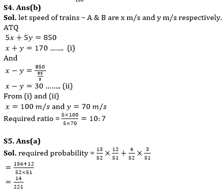 Quantitative Aptitude Quiz For IBPS RRB PO/Clerk Prelims 2023 -21st June |_8.1