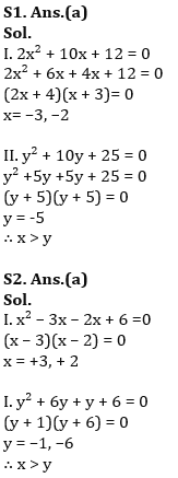 Quantitative Aptitude Quiz For Bank of Baroda SO 2023 -21st June |_4.1