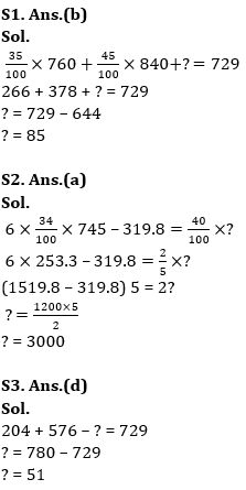 Quantitative Aptitude Quiz For IBPS PO Prelims 2023 -14th September |_7.1