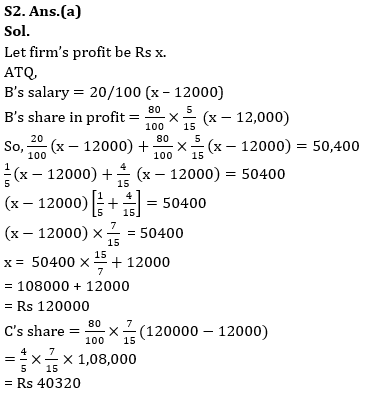 Quantitative Aptitude Quiz For RBI Grade B Phase 1 2023 -21st June |_5.1