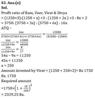 Quantitative Aptitude Quiz For RBI Grade B Phase 1 2023 -21st June |_6.1