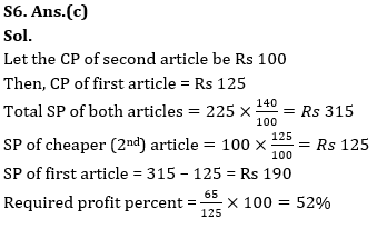 Quantitative Aptitude Quiz For RBI Grade B Phase 1 2023 -21st June |_9.1