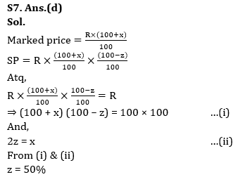 Quantitative Aptitude Quiz For RBI Grade B Phase 1 2023 -21st June |_10.1