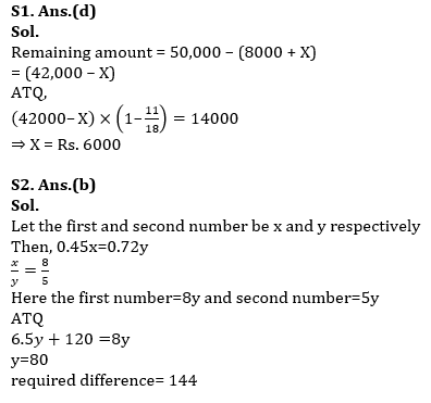 Quantitative Aptitude Quiz For IRDA AM 2023 -22nd June |_4.1