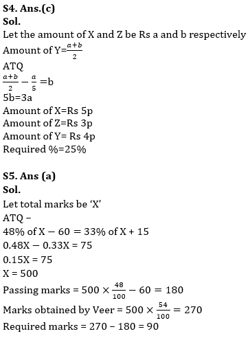 Quantitative Aptitude Quiz For IRDA AM 2023 -22nd June |_6.1