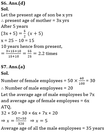 Quantitative Aptitude Quiz For IRDA AM 2023 -22nd June |_7.1