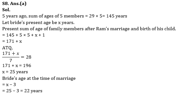 Quantitative Aptitude Quiz For IRDA AM 2023 -22nd June |_8.1