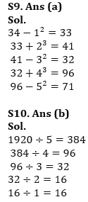 Quantitative Aptitude Quiz For IBPS RRB PO/Clerk Prelims 2023 -22nd June |_7.1