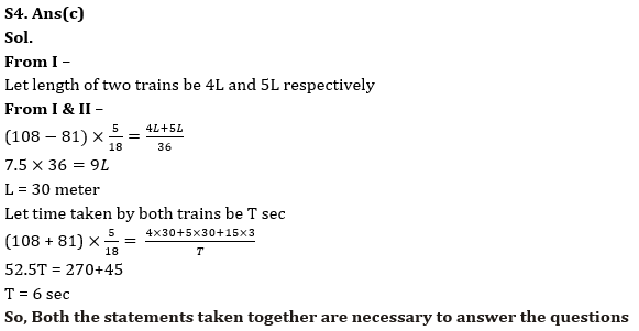 Quantitative Aptitude Quiz For RBI Grade B Phase 1 2023 -22nd June |_8.1