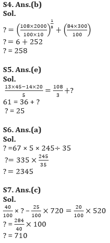 Quantitative Aptitude Quiz For IBPS RRB PO/Clerk Prelims 2023 -23rd June |_6.1