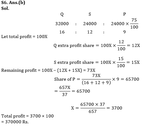 Quantitative Aptitude Quiz For RBI Grade B Phase 1 2023 -23rd June |_8.1