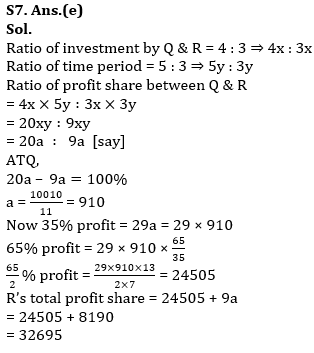 Quantitative Aptitude Quiz For RBI Grade B Phase 1 2023 -23rd June |_9.1