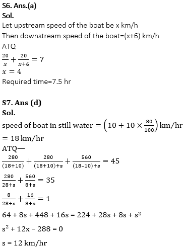 Quantitative Aptitude Quiz For RBI Grade B Phase 1 2023 -24th June |_10.1