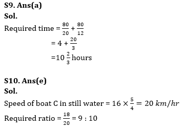 Quantitative Aptitude Quiz For RBI Grade B Phase 1 2023 -24th June |_13.1