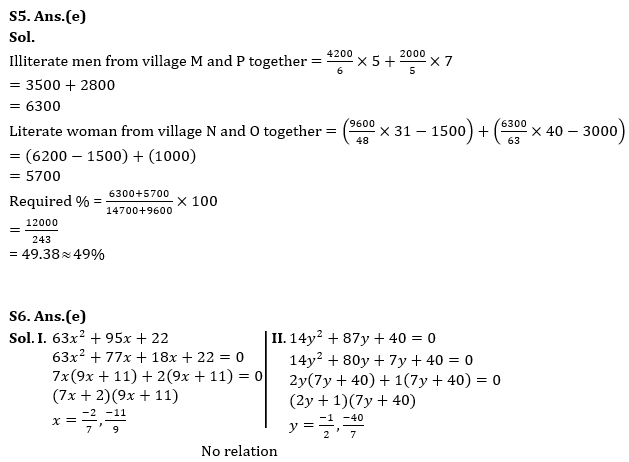 Quantitative Aptitude Quiz For RBI Grade B Phase 1 2023 -25th June |_7.1