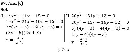 Quantitative Aptitude Quiz For RBI Grade B Phase 1 2023 -25th June |_8.1