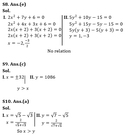 Quantitative Aptitude Quiz For RBI Grade B Phase 1 2023 -25th June |_9.1