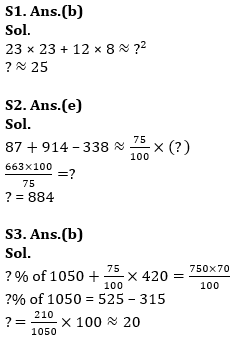 Quantitative Aptitude Quiz For IBPS RRB PO/Clerk Prelims 2023 -26th June |_4.1