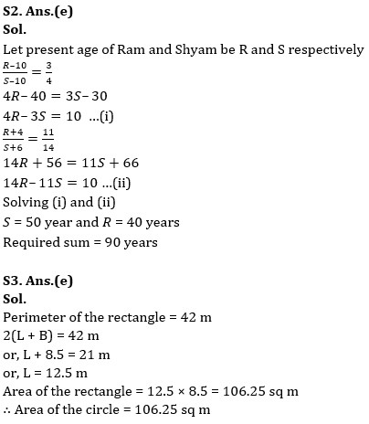 Quantitative Aptitude Quiz For IBPS PO Prelims 2023 -20th September |_5.1