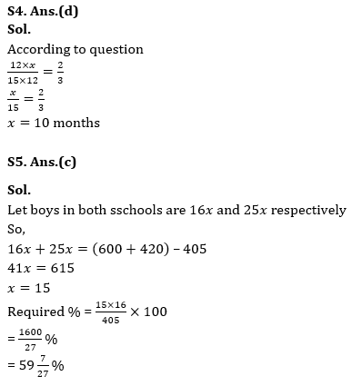 Quantitative Aptitude Quiz For IBPS PO Prelims 2023 -20th September |_6.1