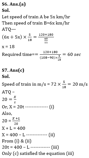 Quantitative Aptitude Quiz For IBPS PO Prelims 2023 -20th September |_7.1